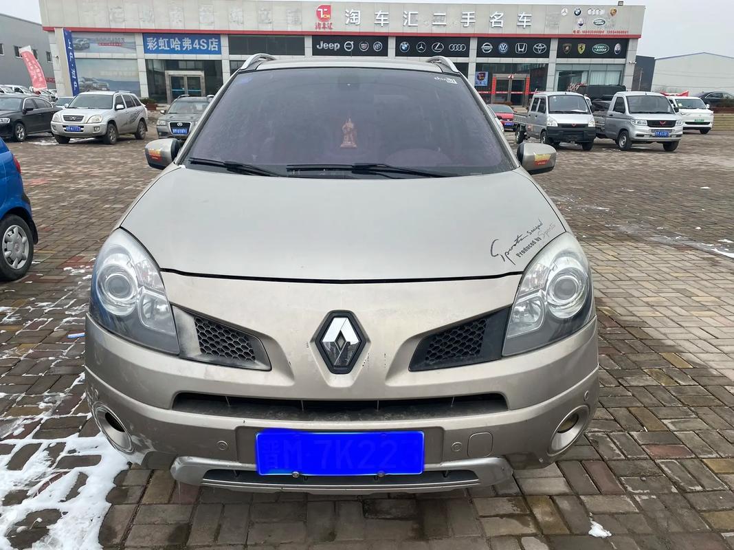 深圳39日产汽车与雷诺的合作，哈弗的低能耗柴油动力技术